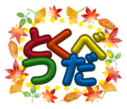 842002570