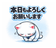 842002736