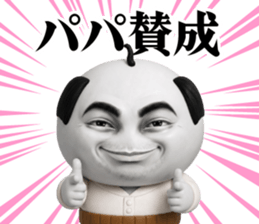 842003355