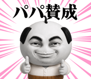 842003355