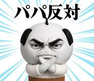 842003356