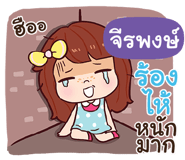 842004717