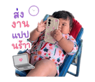 842007448