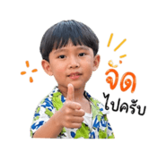 842007468