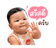 842007530