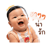 842007532