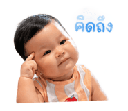 842007534