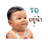 842007536