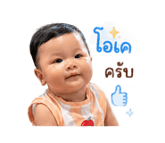 842007539