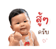 842007542