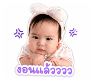 842007616