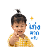 842007865