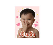 842008049