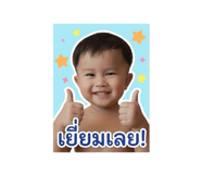 842008050