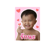 842008051