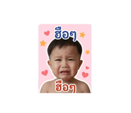 842008056
