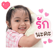842008115