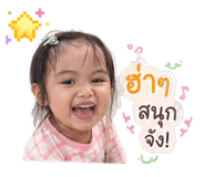 842008116