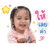 842008118