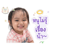 842008120