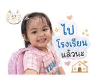 842008121