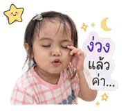 842008123