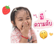 842008124