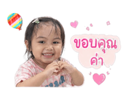 842008126
