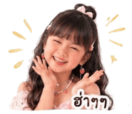 842008239