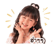 842008248