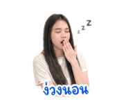 842008275