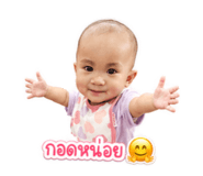 842008557