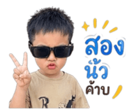 842008939