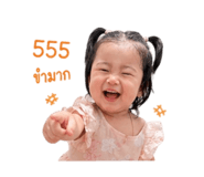 842009037
