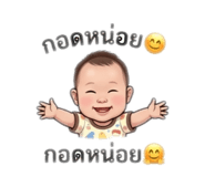 842009087