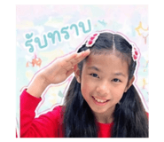 842009149