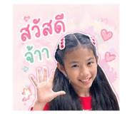 842009151