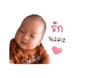 842009155