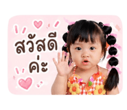 842009209