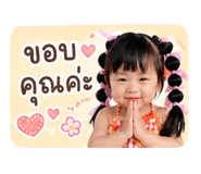 842009210