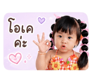 842009212