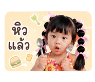 842009213