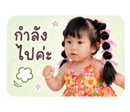 842009215