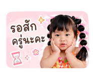 842009216