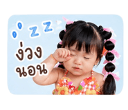 842009217