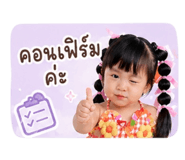 842009221
