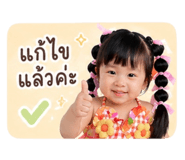 842009222