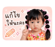 842009223