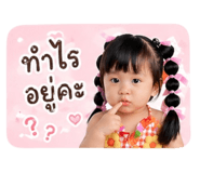 842009224
