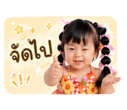 842009225